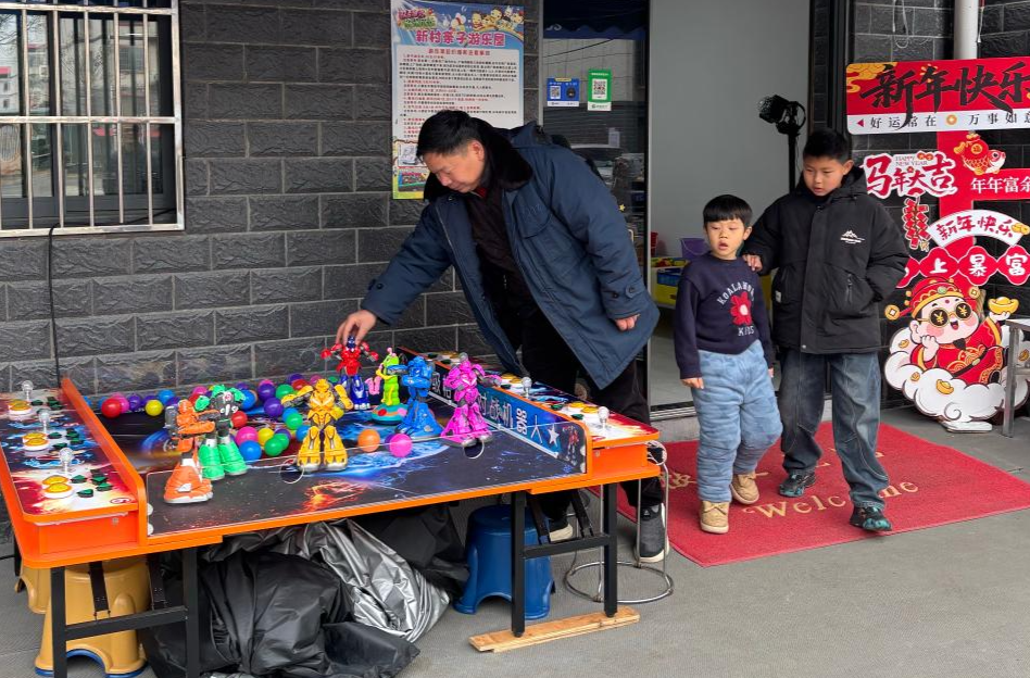 团洲垸里的新春二三事