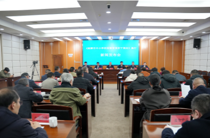 3月1日 湖南省首部校园餐管理地方性法规将在湘潭正式施行