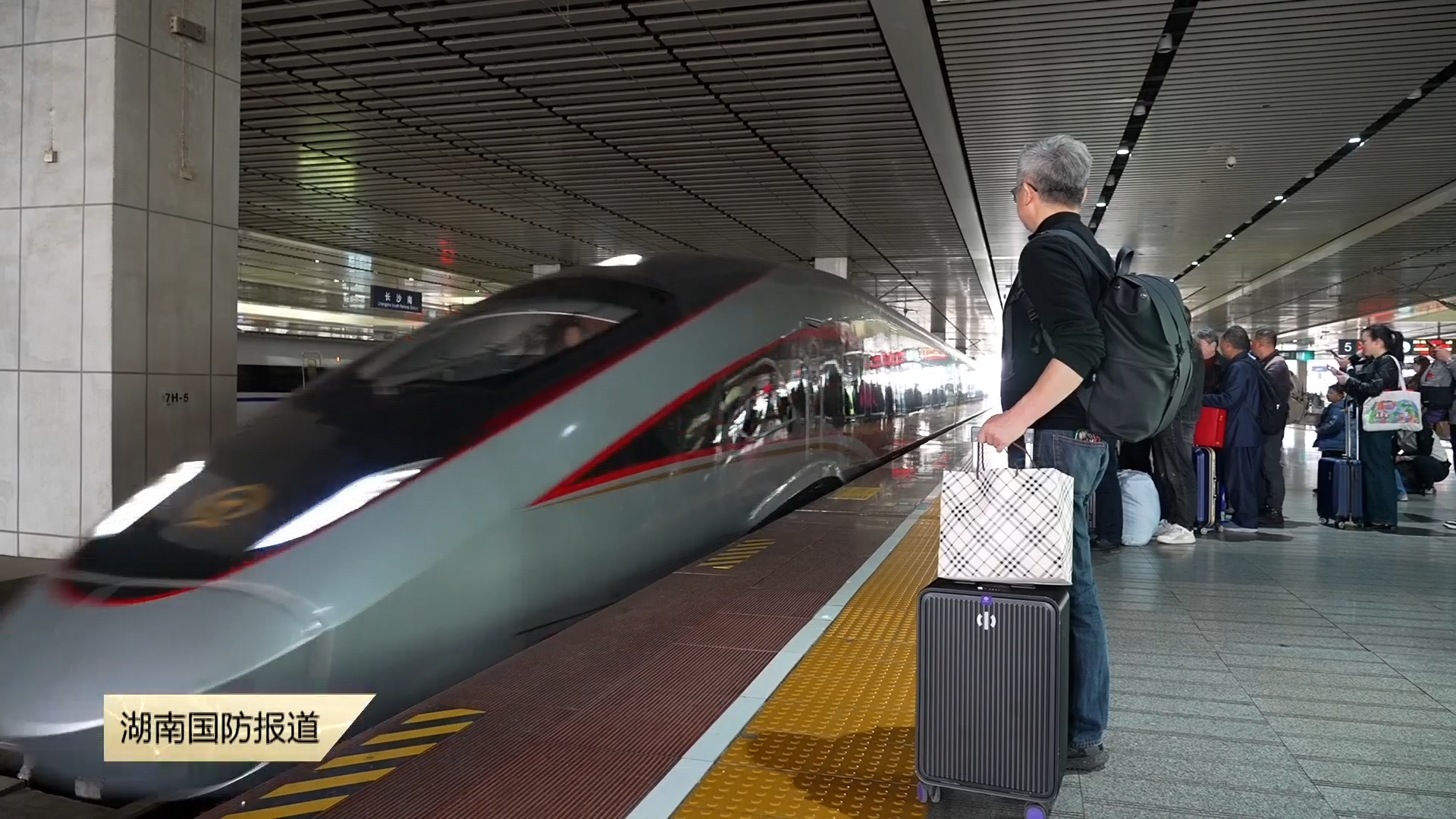 重逢（中）——清明祭英烈