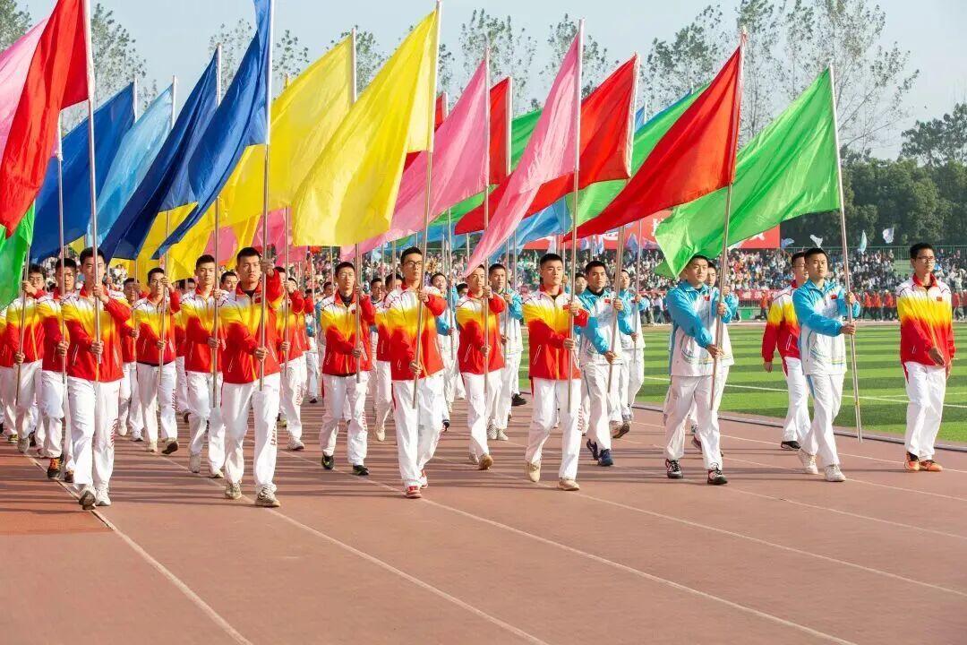 最高奖励1万元！湖南省第十三届大学生运动会会徽、吉祥物，等你来设计！