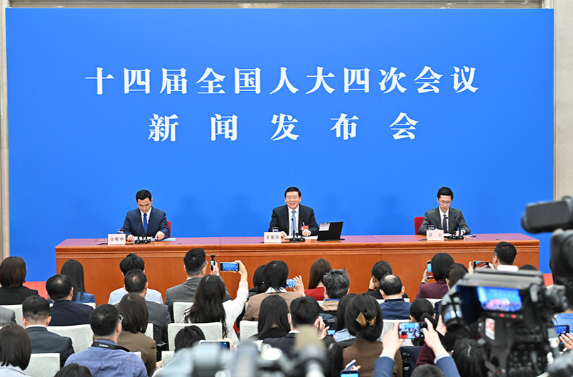 快讯丨“十五五”规划纲要草案将提请大会审查批准并公布实施