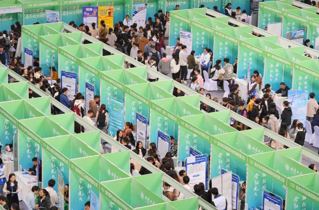 就业暖力量，护航青春梦