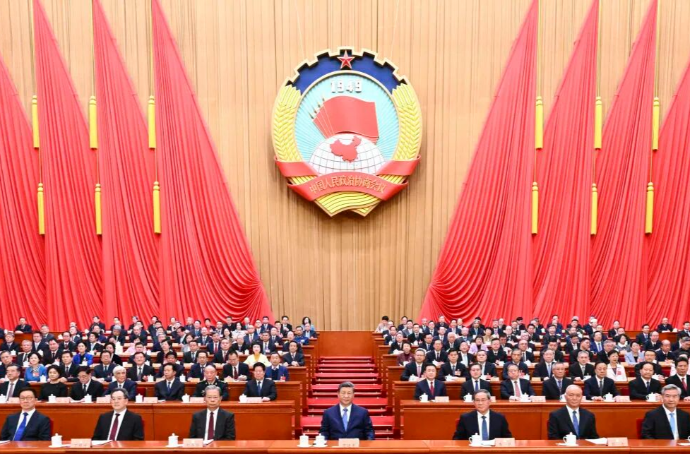 全国政协十四届四次会议在京开幕 习近平等党和国家领导人到会祝贺