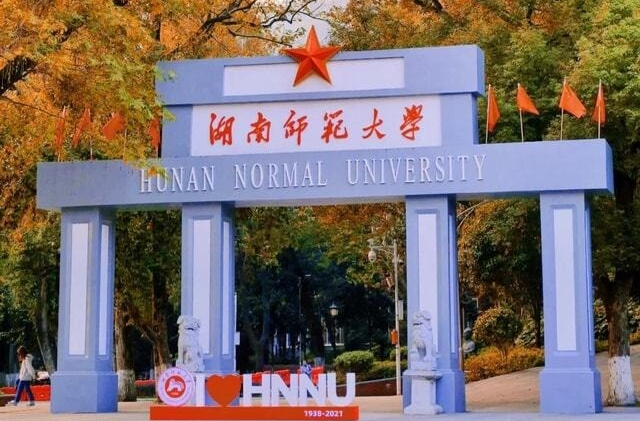 2025易班优秀案例：三聚融创，“湘思”拓新：“3410”绘就网络育人“星”图景