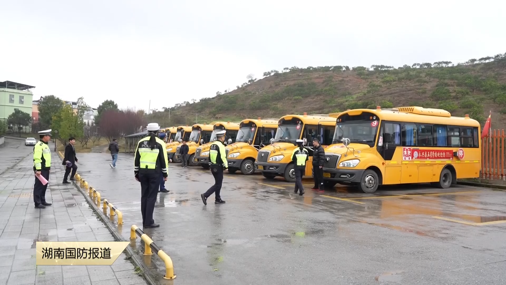 郴州永兴县：多部门联动 护航学生开学季