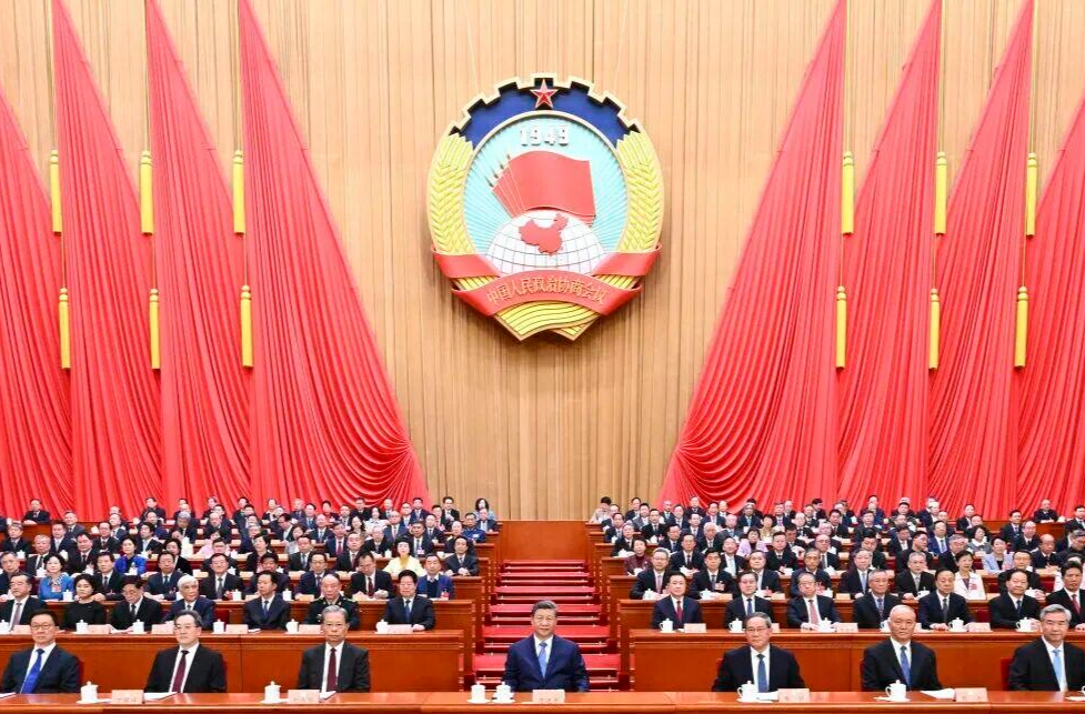 全国政协十四届四次会议在京开幕 习近平等党和国家领导人到会祝贺