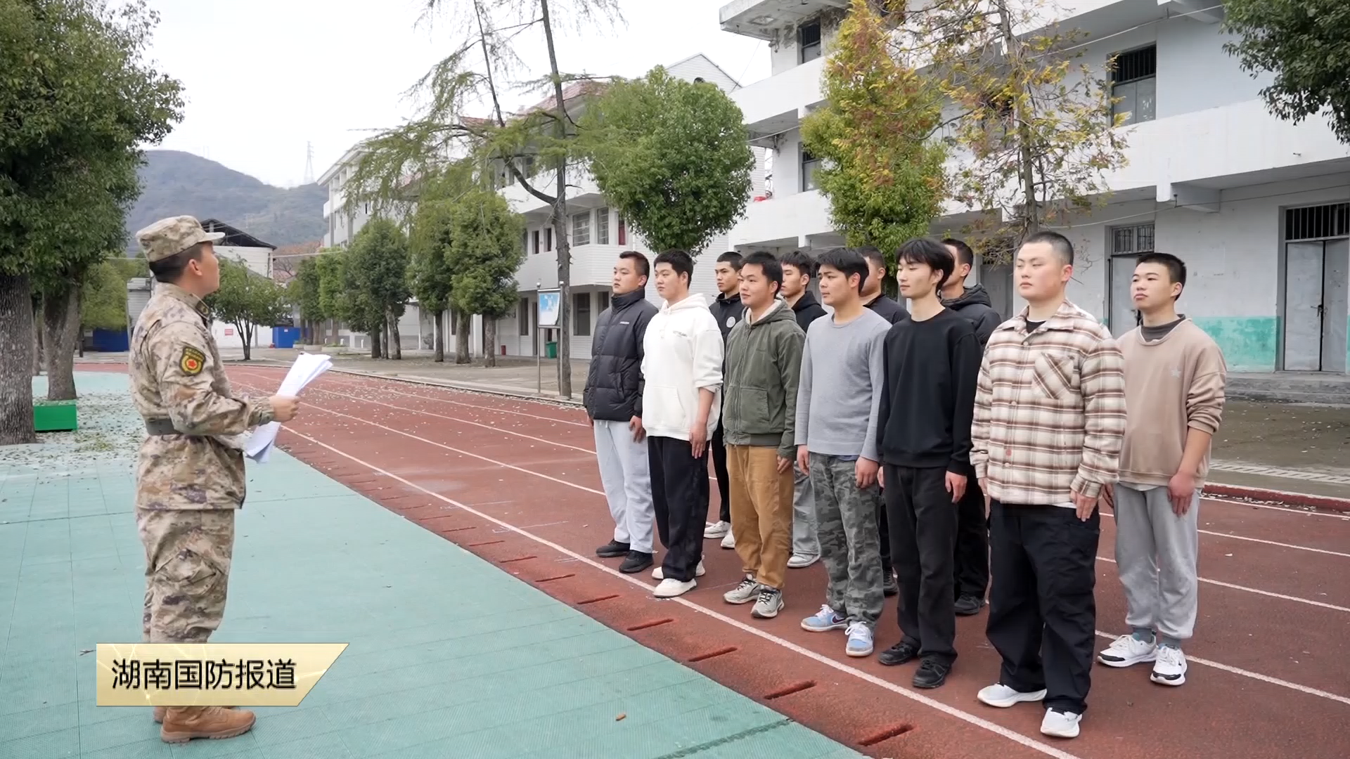 精准指导强根基  役前练兵启新程