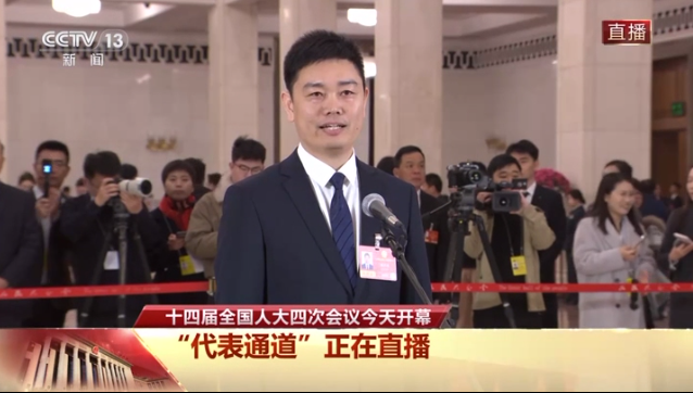 代表通道丨从“技术小白”成长为大国工匠 杨永修分享“闯关密码”