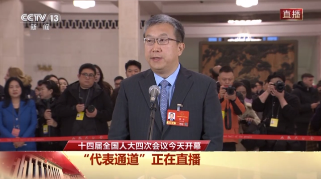 代表通道丨董进：中国芯片让区块链性能提升50倍