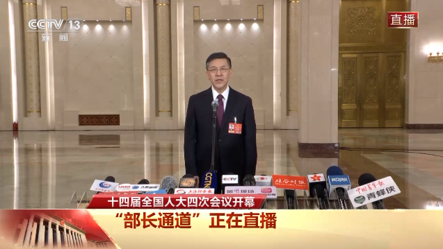 部长通道丨科技部部长：2025年我国基础研究投入占比创历史新高