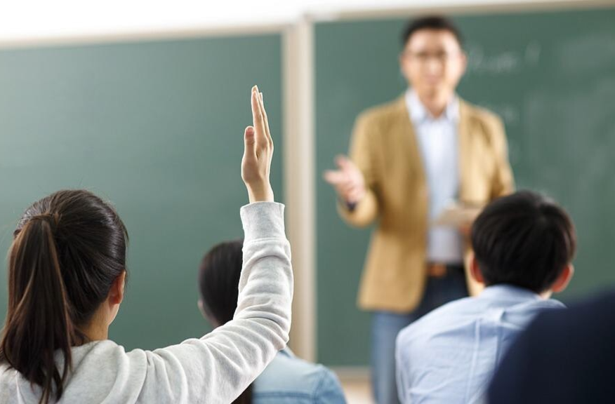 快讯丨政府工作报告提出，增加普通高中学位供给