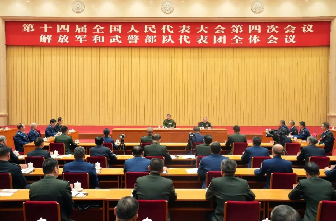 习近平出席解放军和武警部队代表团全体会议