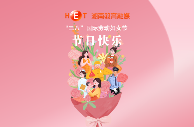 她不必成为光，她本就是光