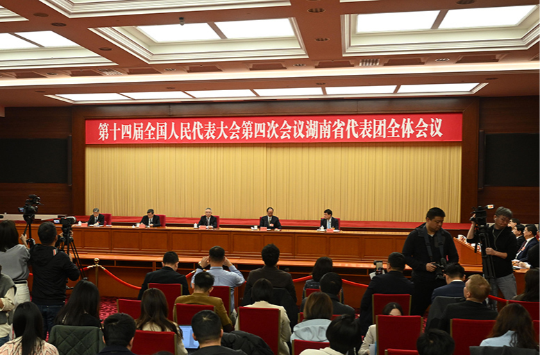 聚焦湖南代表团“媒体开放日”：春风里的“湘”约 开放中的奋进