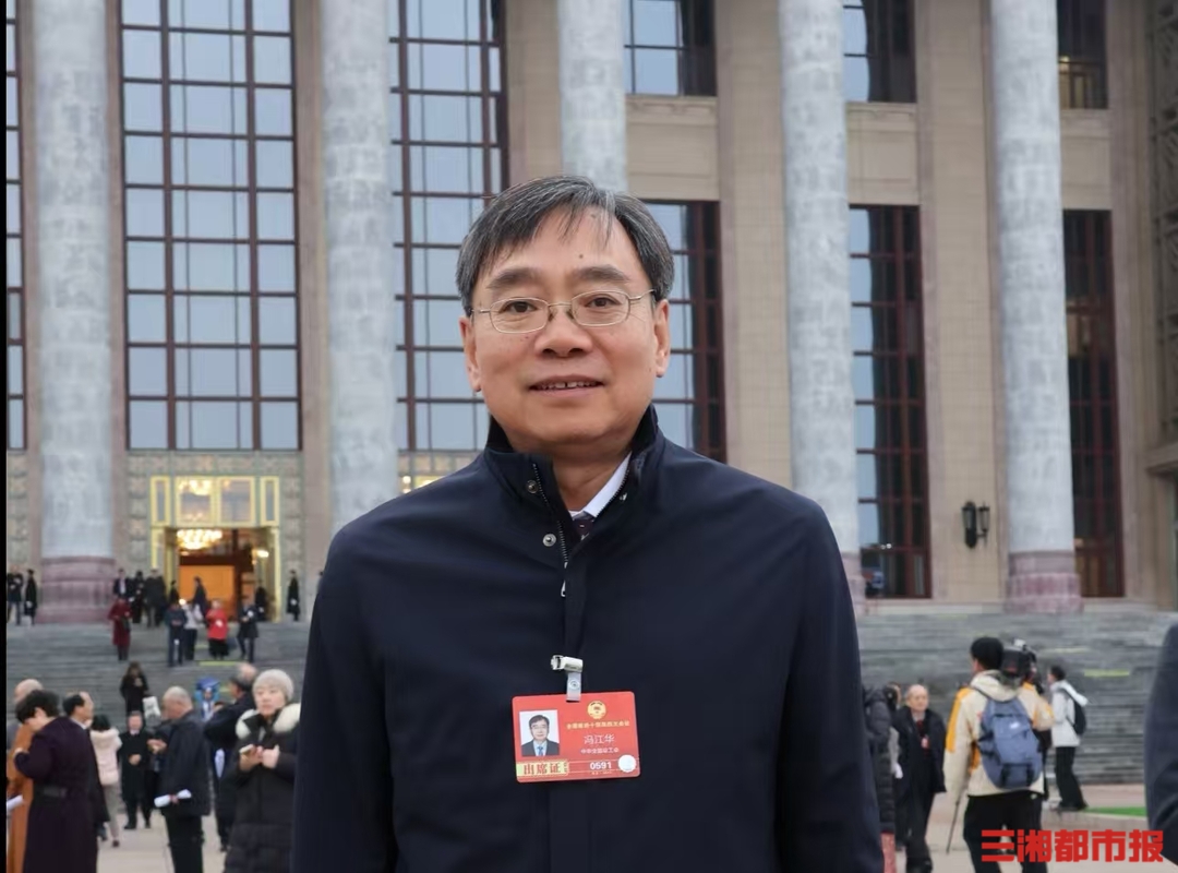 住湘全国政协委员热议政府工作报告