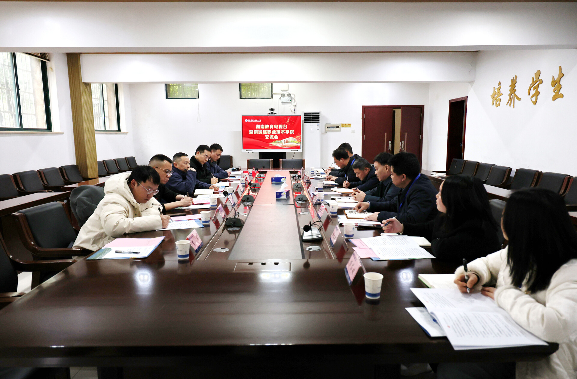 以“鲁班匠心”促“融合育人” 湖南城建职业技术学院与湖南教育电视台推进战略合作