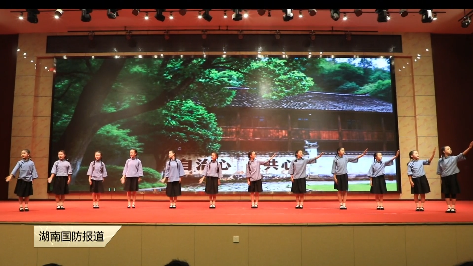 开学第一课——怀化溆浦开展“警予大思政课”点亮新学期