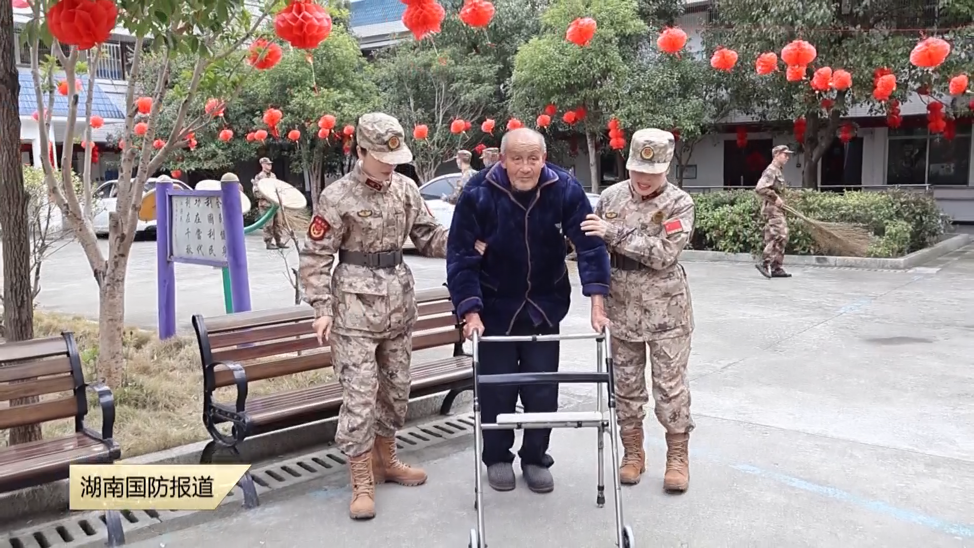 郴州汝城县人武部开展“学雷锋・践初心”活动