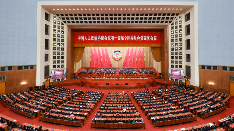 汇聚起团结奋斗、共创未来的磅礴力量——全国政协十四届四次会议巡礼