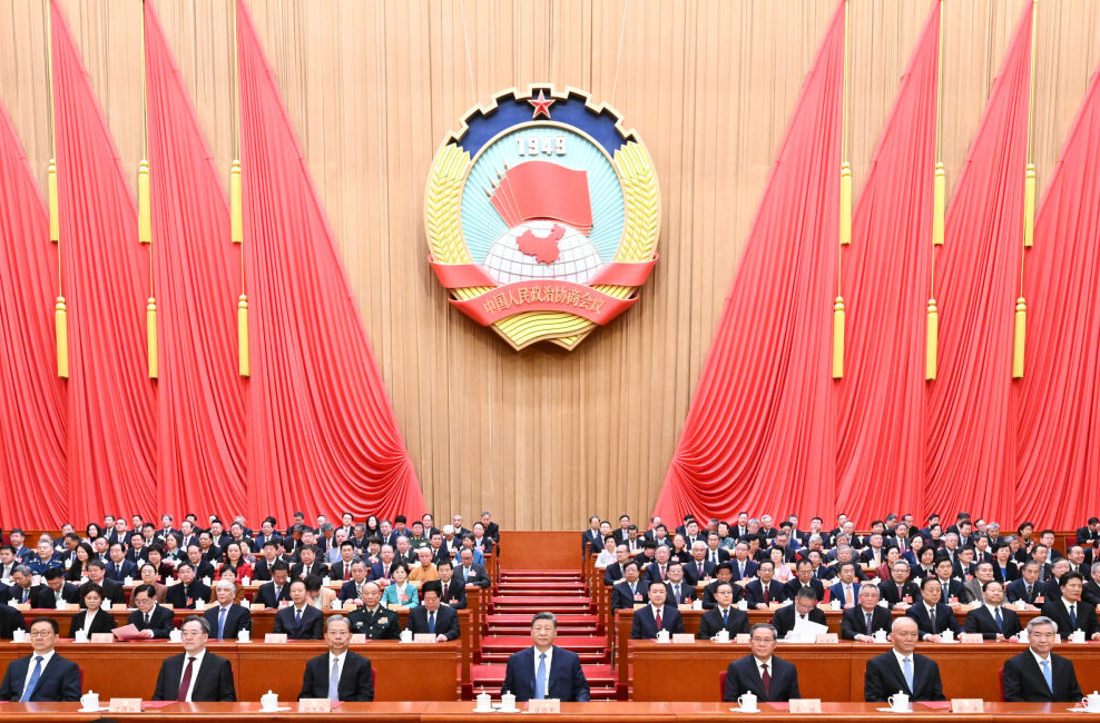 全国政协十四届四次会议闭幕 习近平等出席