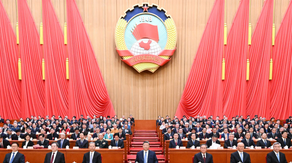 全国政协十四届四次会议闭幕 习近平等出席