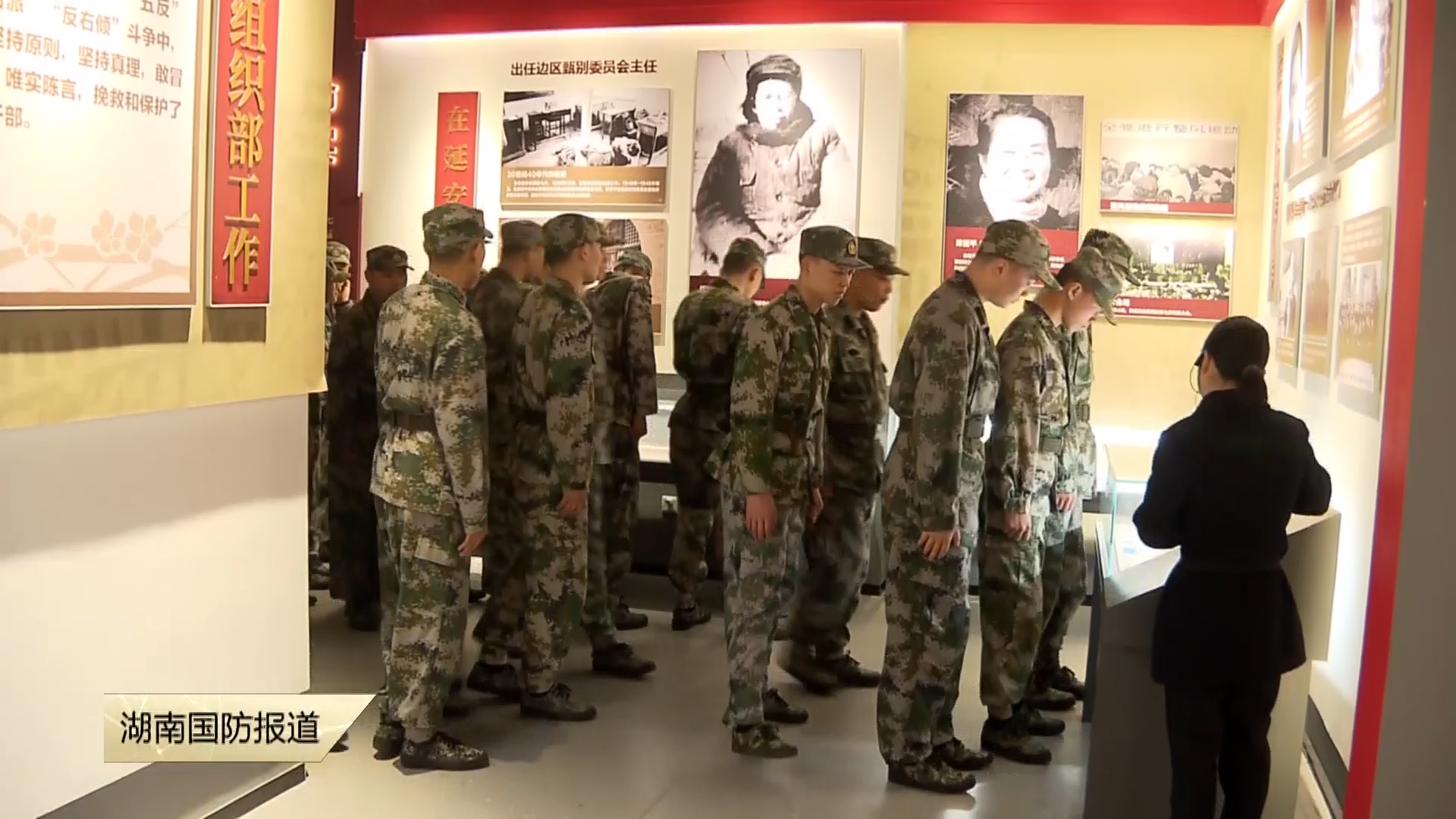 追寻孟奇足迹 筑牢从军初心