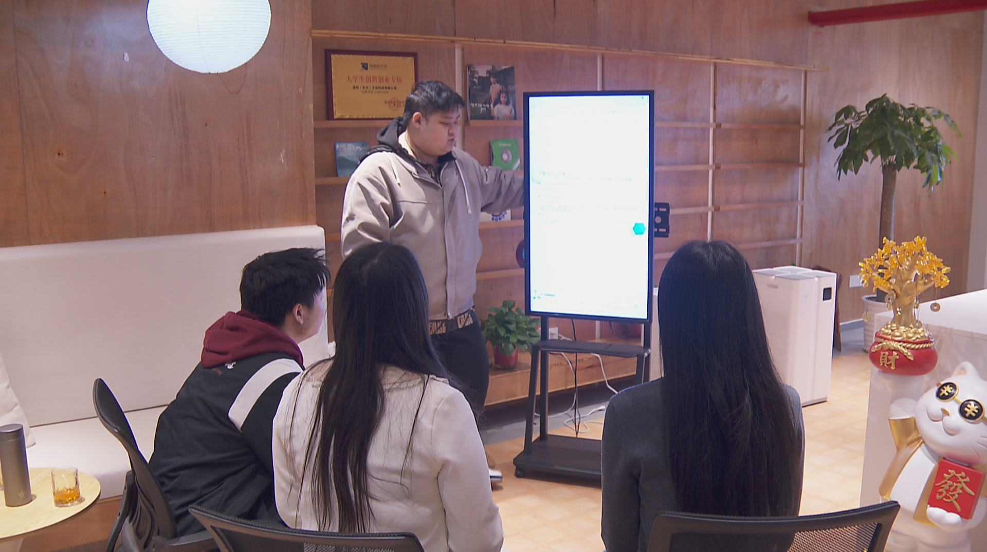 “创”享青春 “湘”当有为：00后大学生CEO的young创梦想