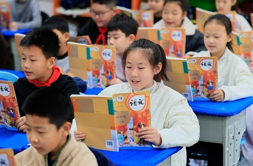 “十五五”期间，教育怎么干