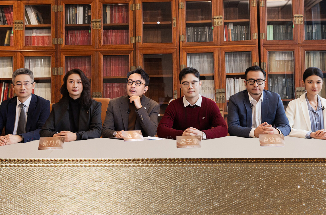 千年商脉碰科创！《夺金2026》3月15日新消费赛道智斗芒果美术馆