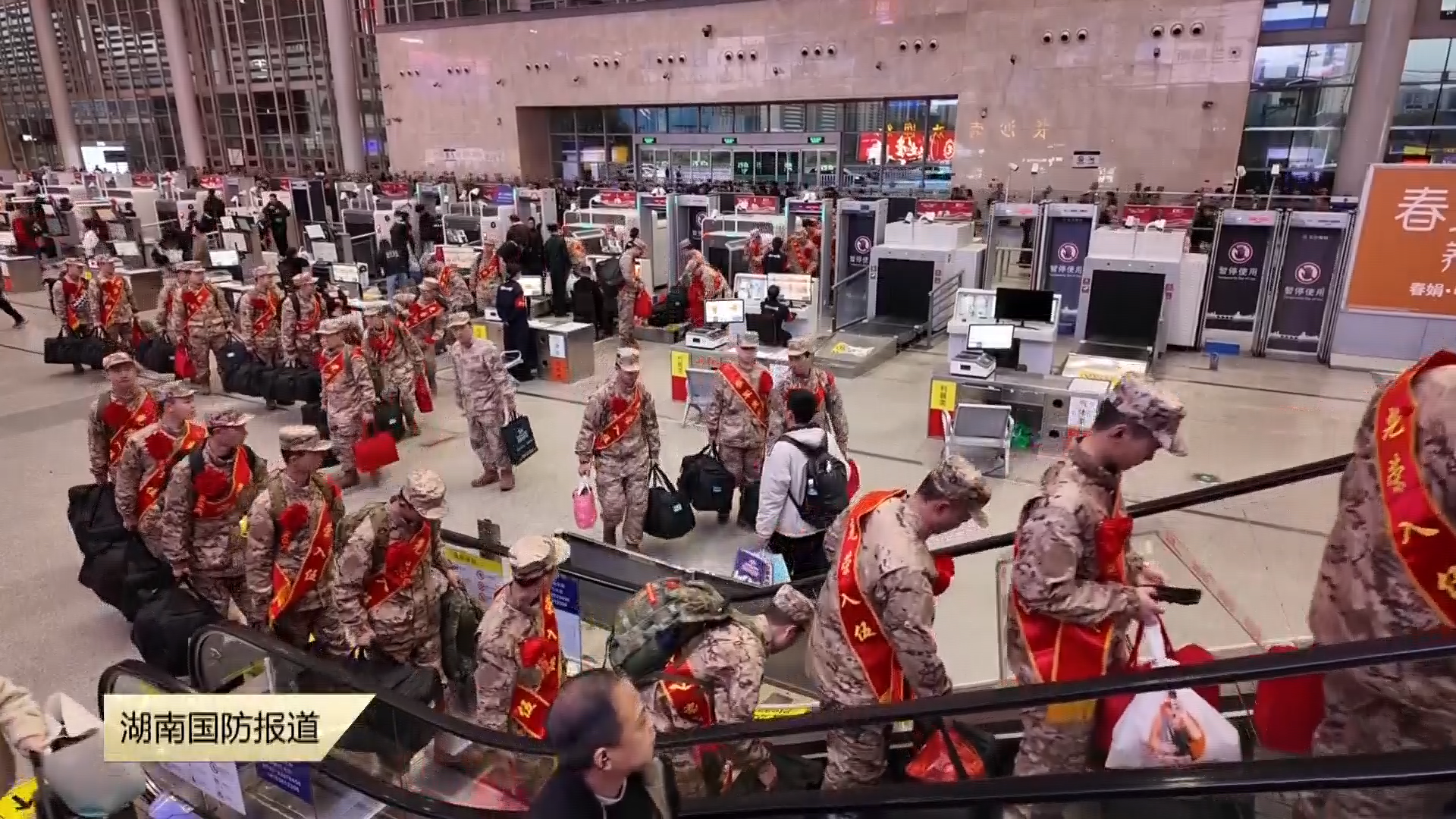 2026年上半年新兵开始起运