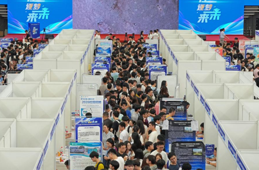 “职”引人才，“职”等你来——教育部组织开展“寒假促就业暖心行动”综述