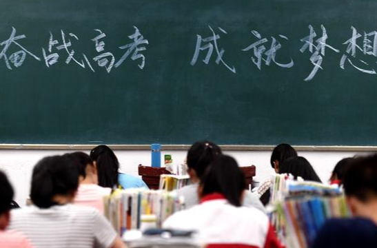 从2026年教育1号文件看高三第二、第三轮复习备考