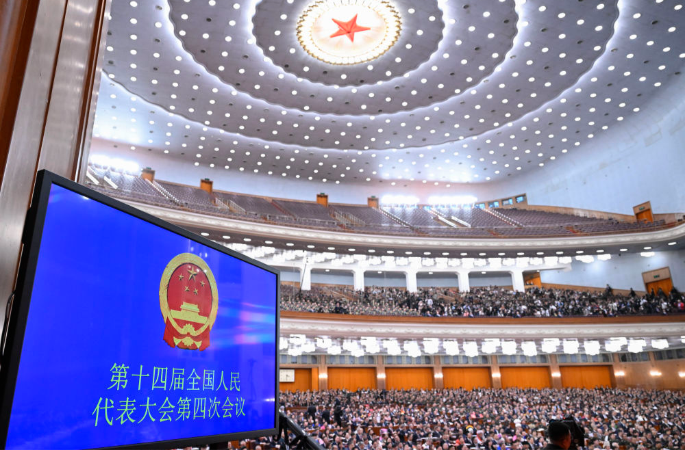 夯实基础全面发力，推进中国式现代化行稳致远——写在“十五五”规划纲要启动实施之际