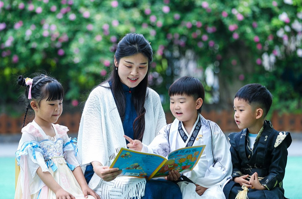 为每个人写一本教育学