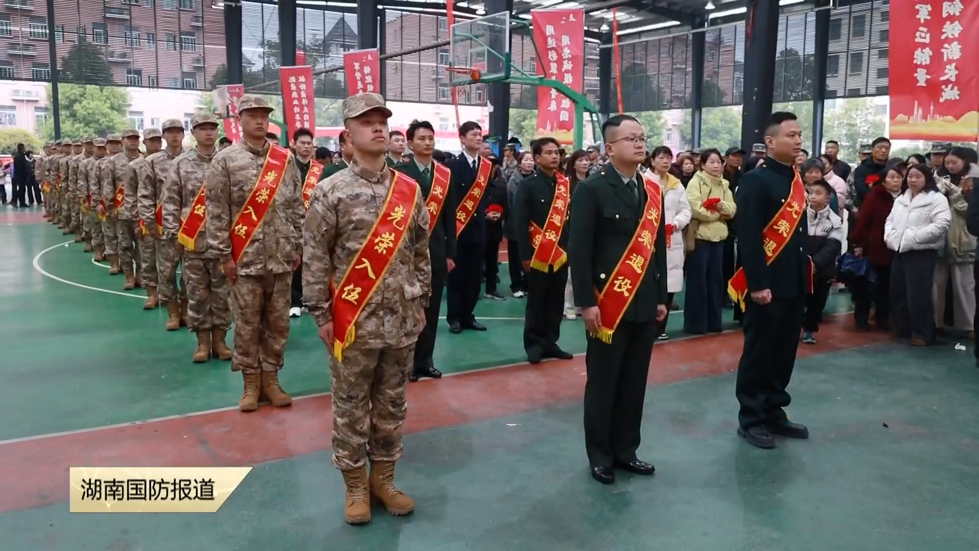新闻特写——父子接力从军志 二次入伍再出发