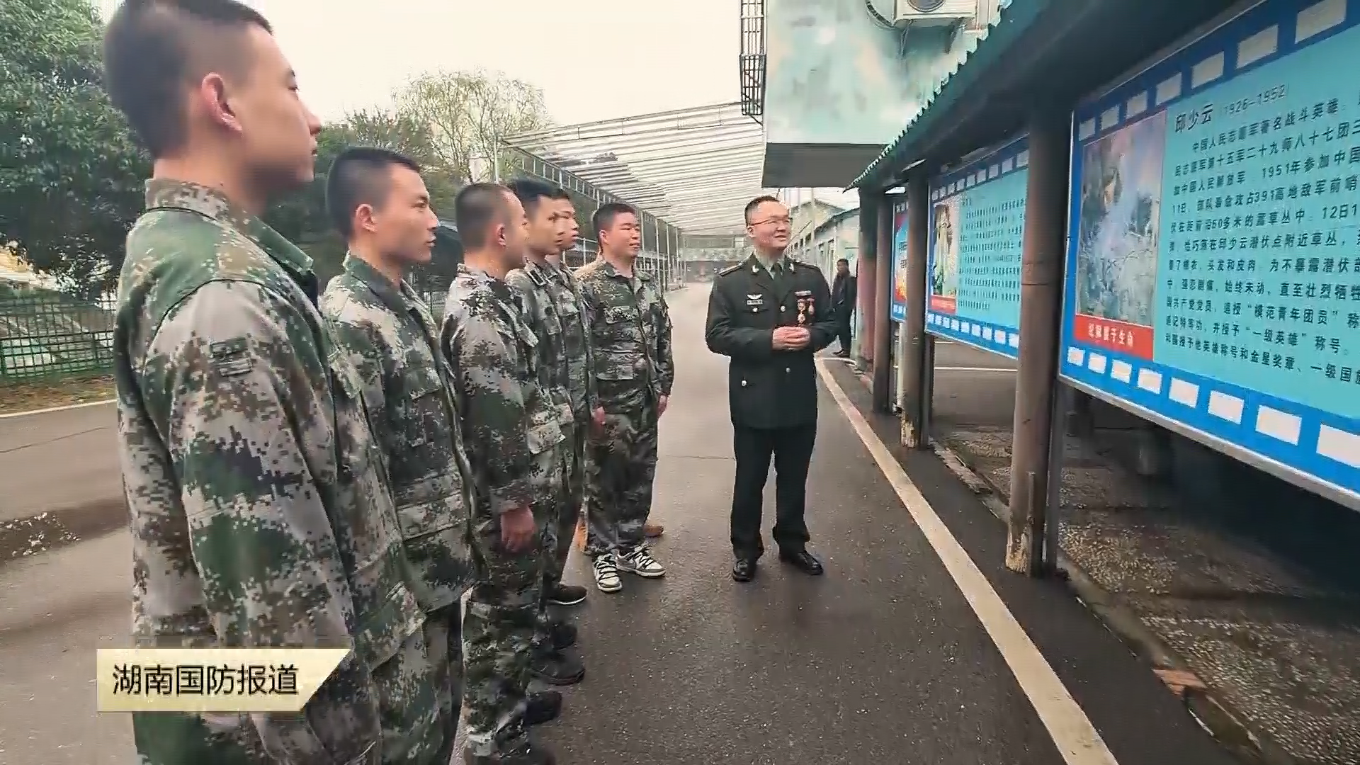 铸魂励志“兵之初” 矢志强军担重任