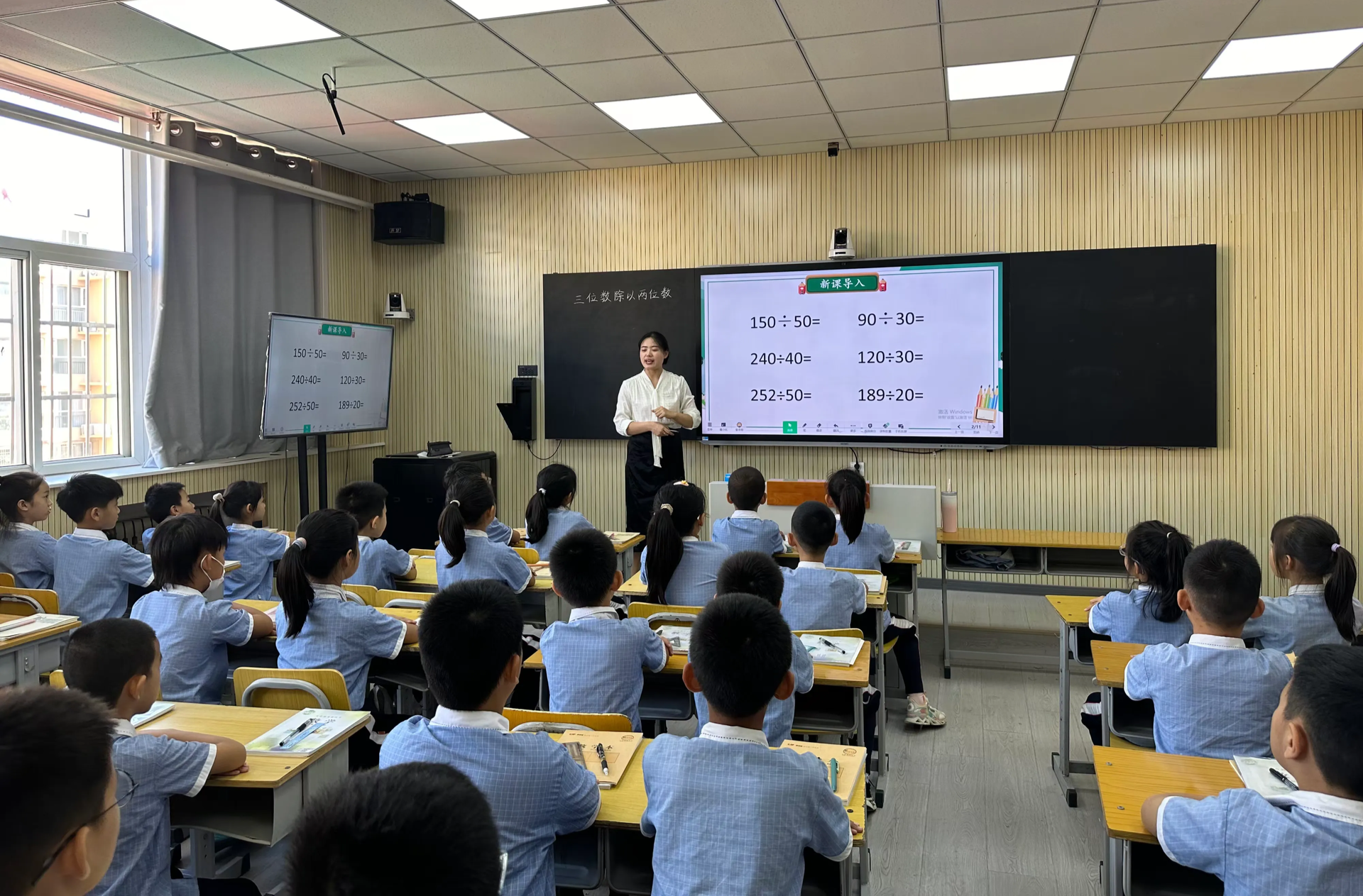 校长要跳出“标准崇拜”