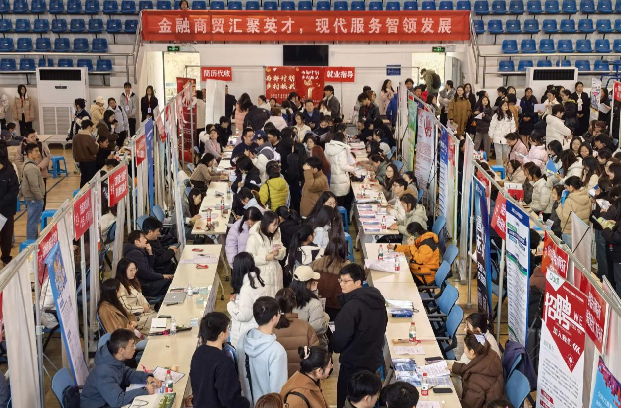 教育部启动2026届高校毕业生“春季促就业攻坚行动”