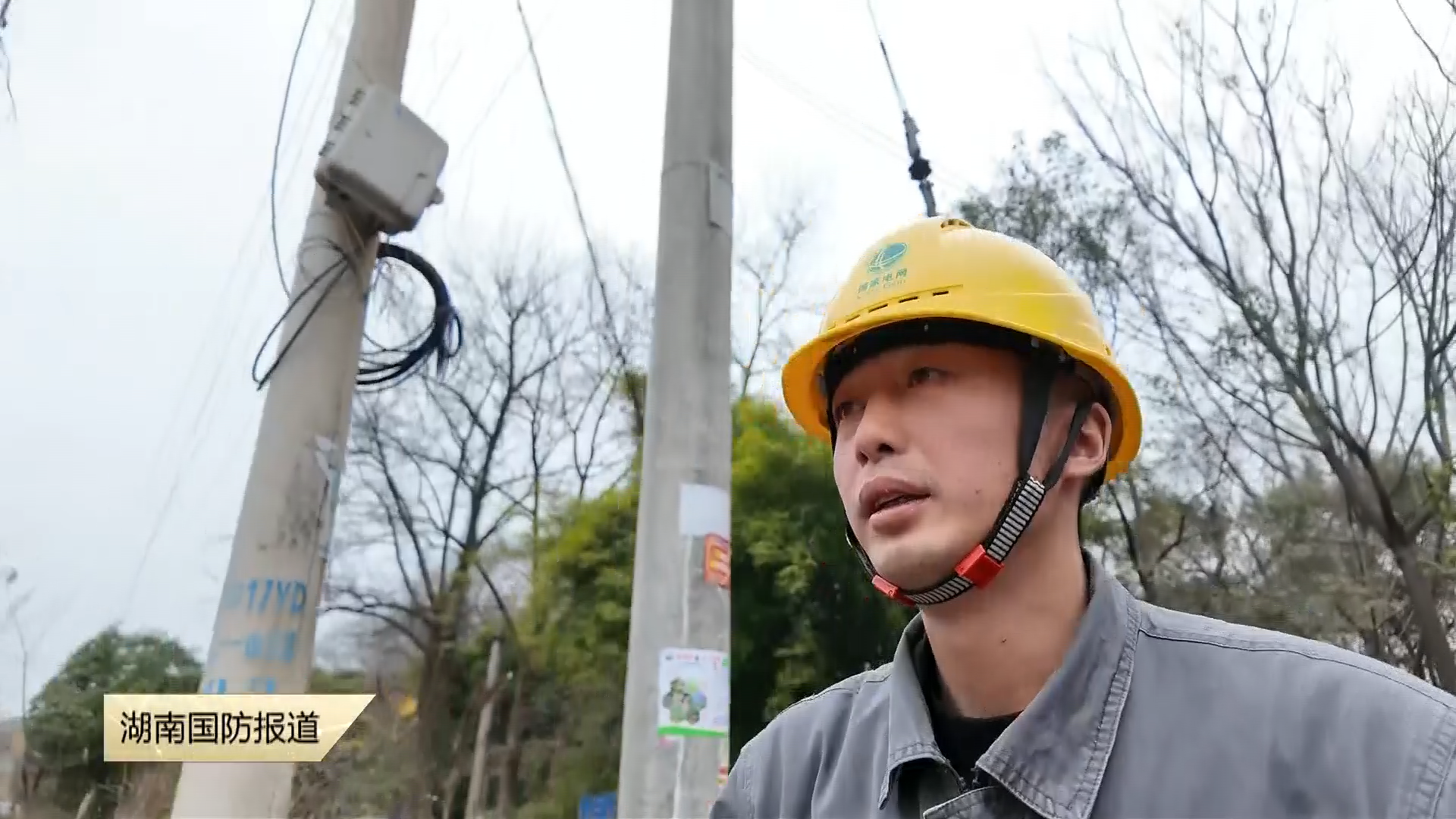 百面老兵——4年救了6条人命！他被称为急流中的“生命守护者”