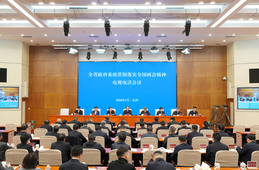 毛伟明：深入贯彻落实全国两会精神 全力推动“十五五”开好局起好步