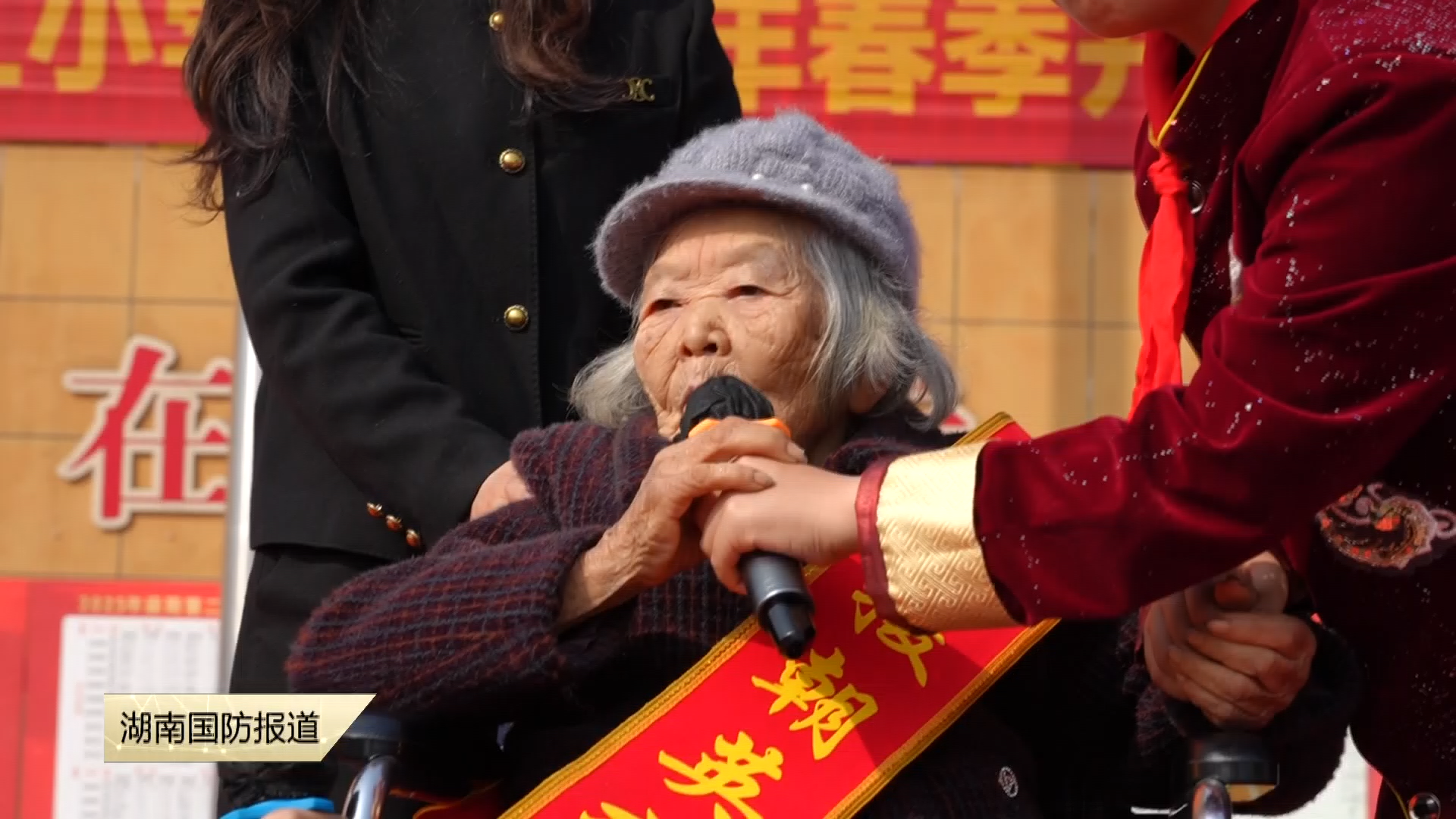 抗美援朝老战士走进小学  面对面讲述烽火记忆