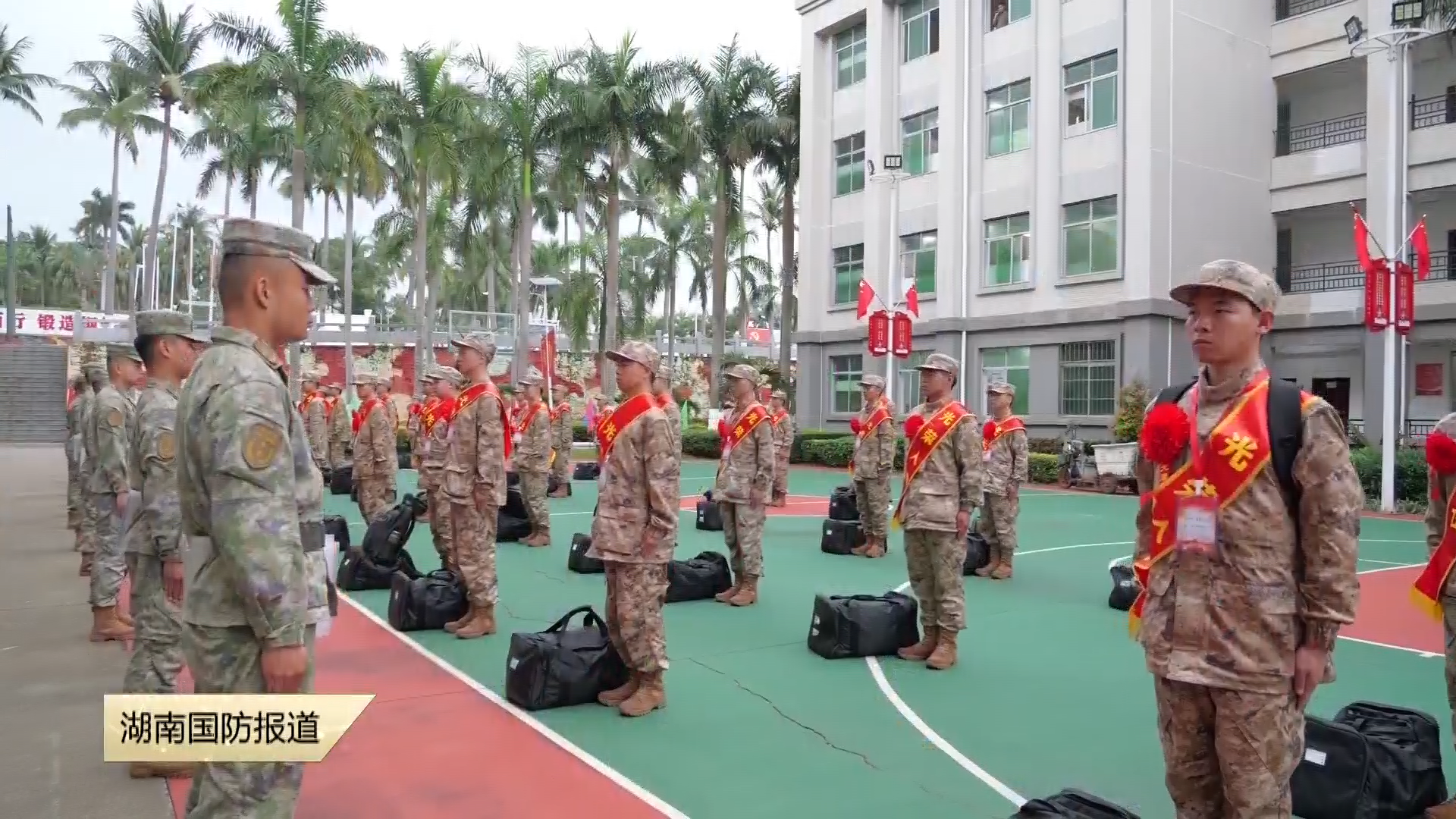 新兵来了——多措并举 喜迎新兵入营