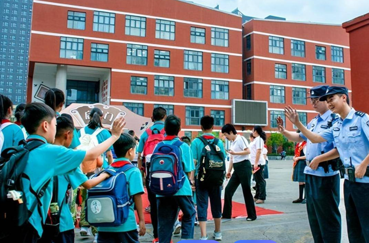 娄底市教育局致全市学生的交通安全倡议书