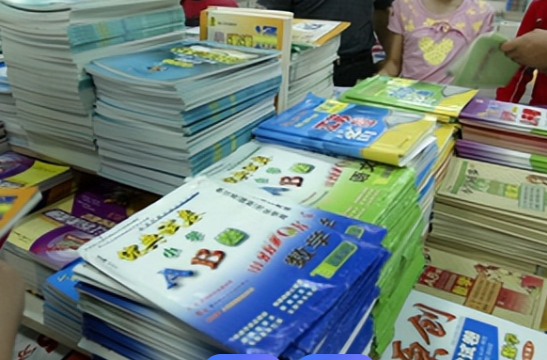 事关征订教辅、购买校服！湘潭市教育局公布监督举报渠道