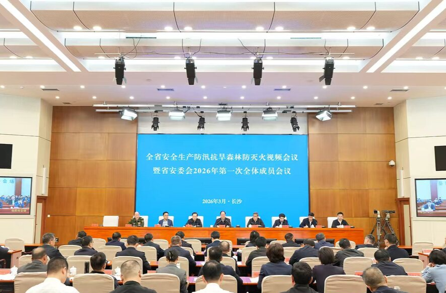 毛伟明：以时时放心不下的责任感 筑牢高质量发展安全根基