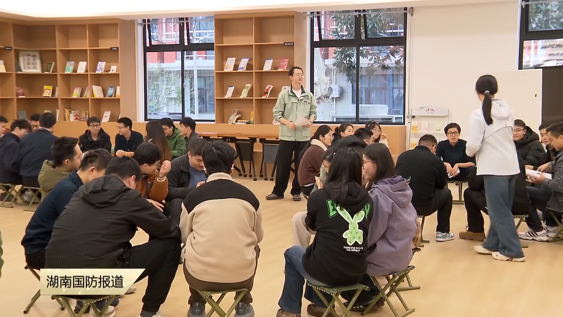 解锁“心”能量——国防科技大学电子科学学院开展团体心理辅导活动