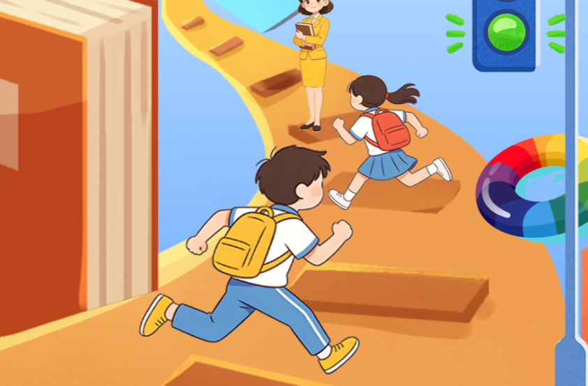 正式启动！2026年全国中小学生安全教育周来了