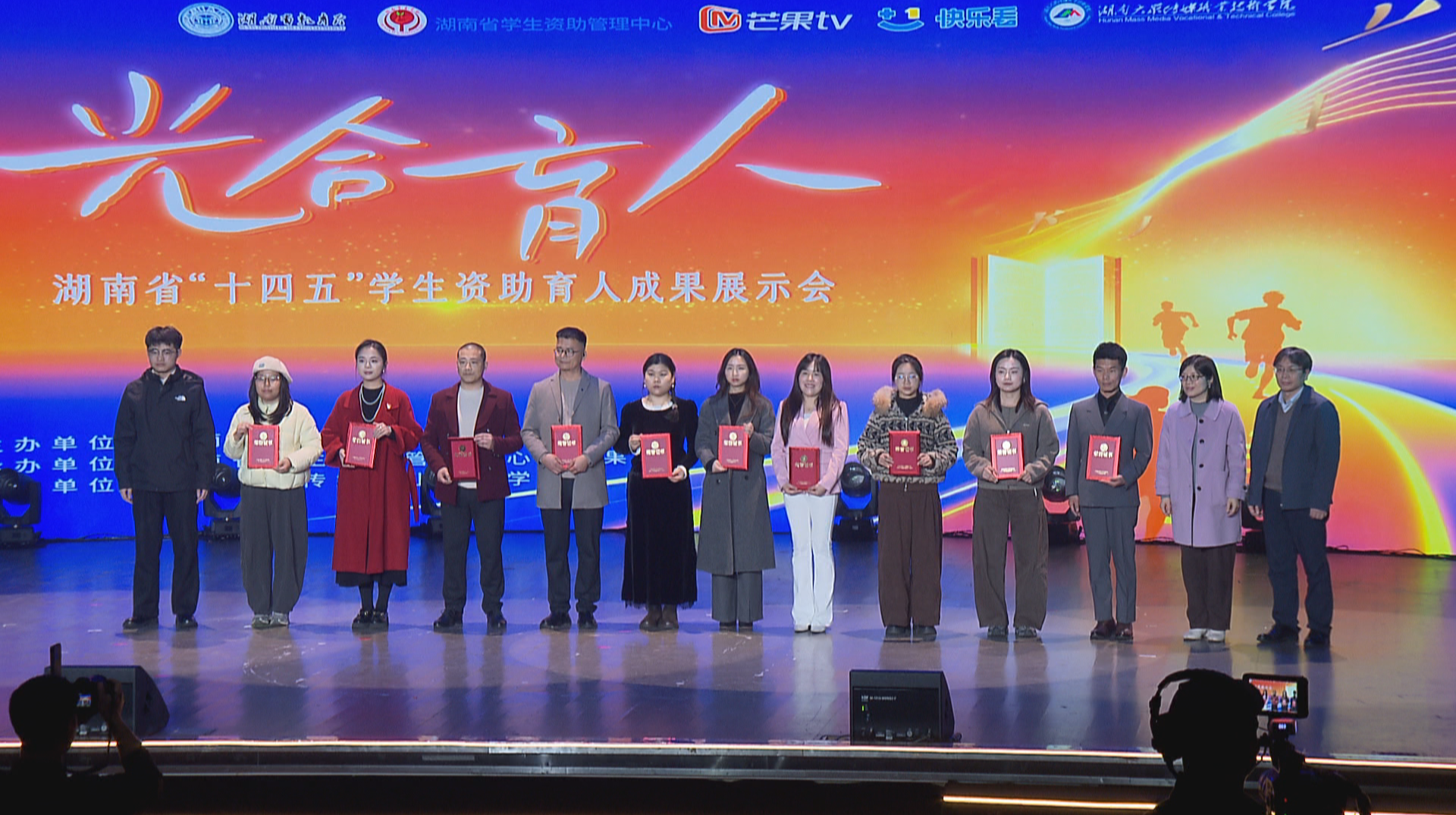 “十四五”期间湖南累计投入超400亿 照亮近4000万学子求学梦