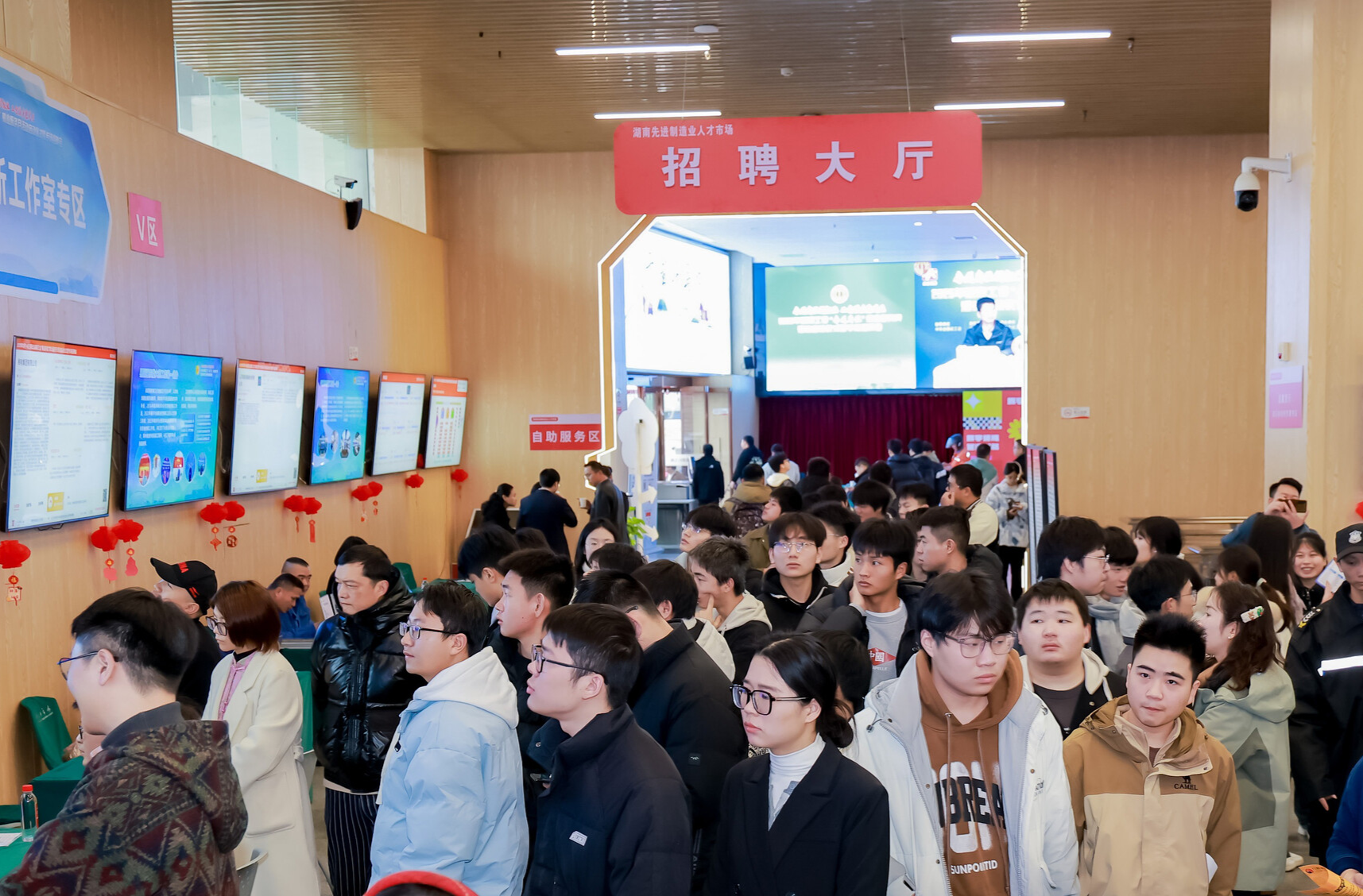 湖南发布1959个事业单位高层次急需紧缺岗位，采取直接考核方式招聘