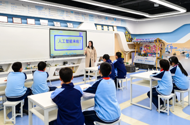 “十五五”时期“人工智能+教育”有哪些重点工作？组图带你了解